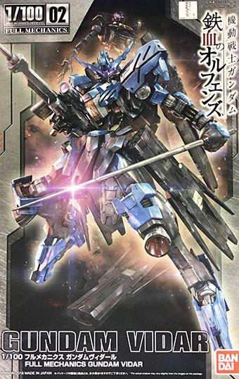 Orphans 1/100 Full Mechanics Gundam Vidar | The CG Realm
