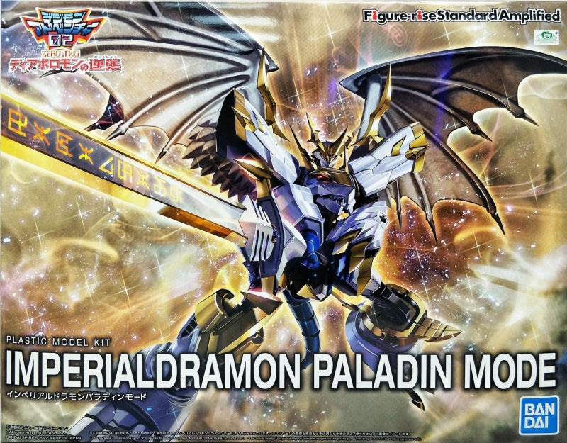 Figure-rise Standard Amplified IMPERIALDRAMON PALADIN MODE | The CG Realm