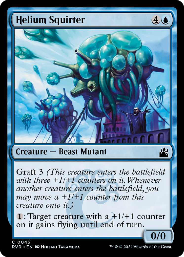 Helium Squirter [Ravnica Remastered] | The CG Realm