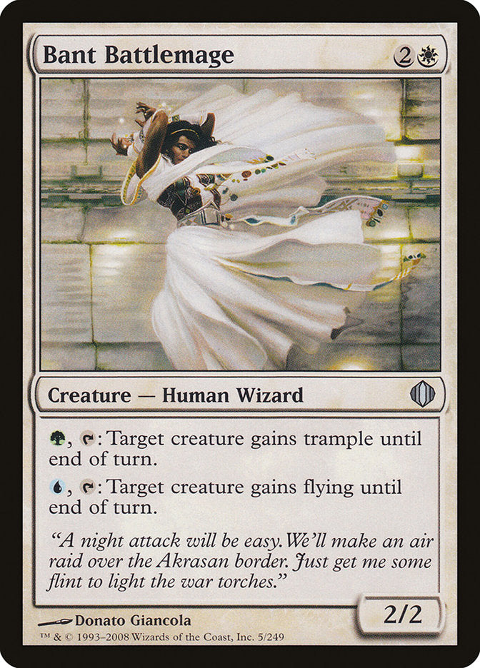 Bant Battlemage [Shards of Alara] | The CG Realm