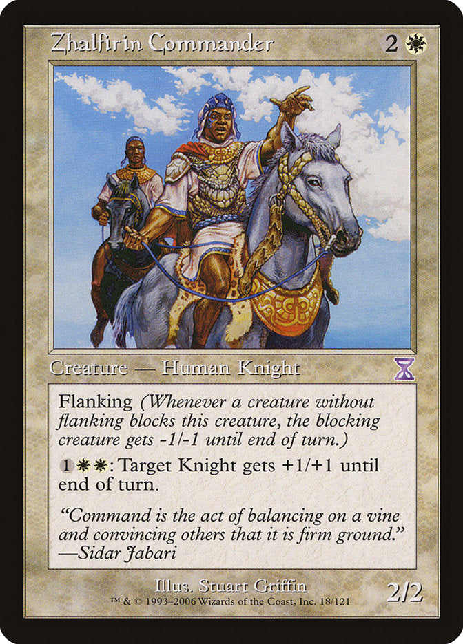Zhalfirin Commander [Time Spiral Timeshifted] | The CG Realm