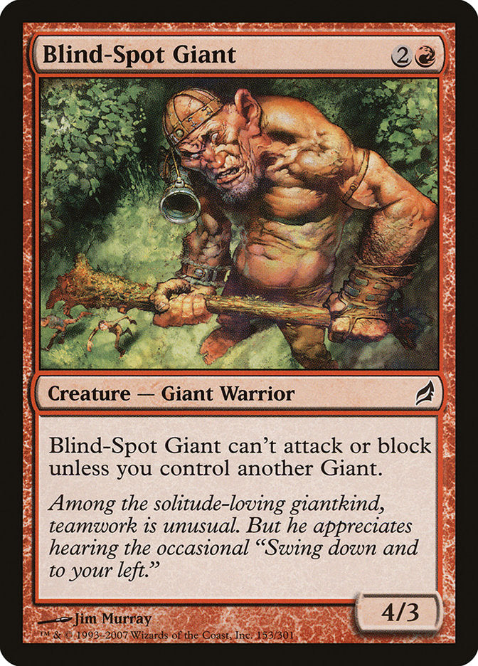 Blind-Spot Giant [Lorwyn] | The CG Realm