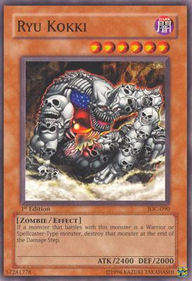 Ryu Kokki [IOC-090] Common | The CG Realm