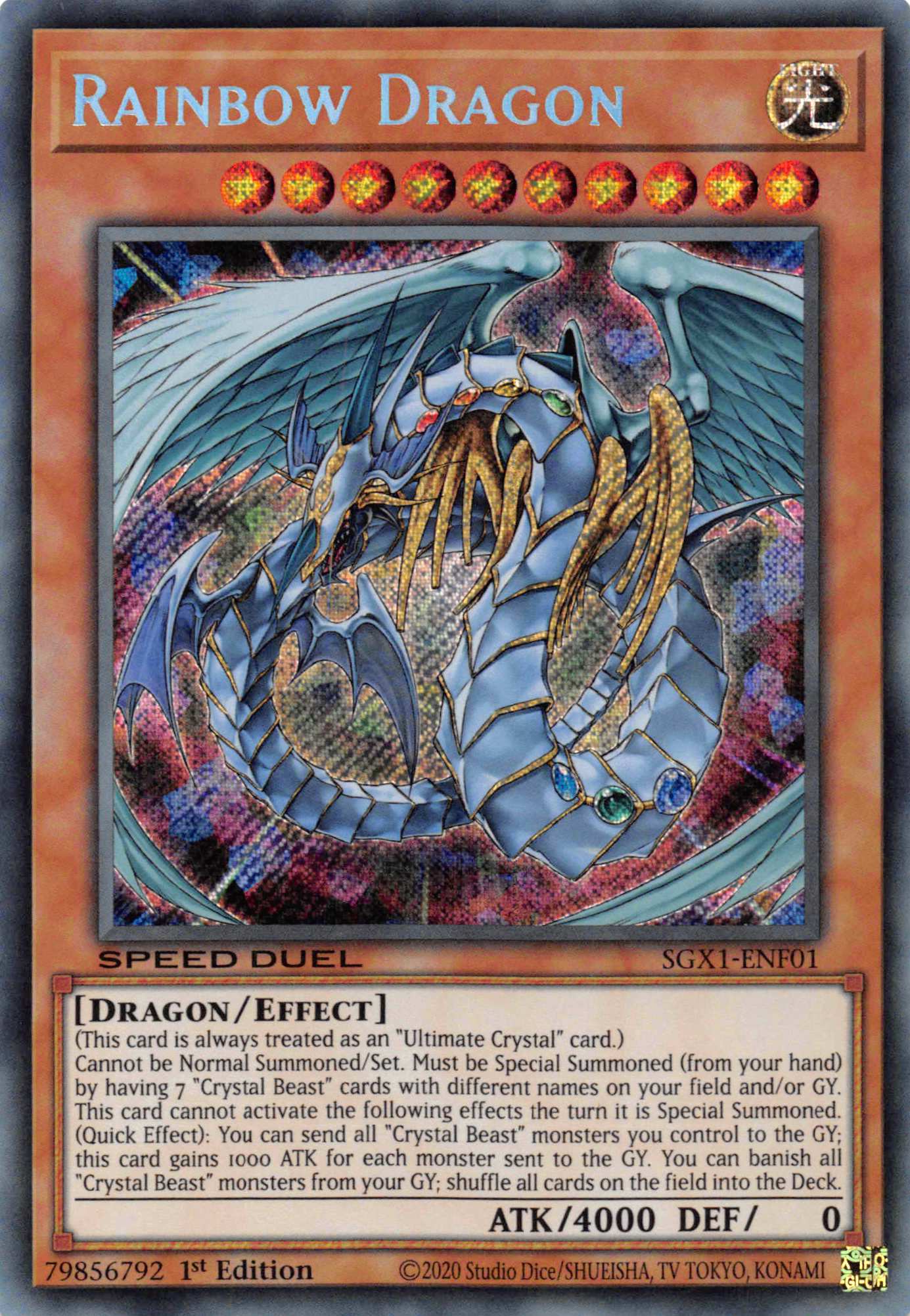 Rainbow Dragon [SGX1-ENF01] Secret Rare | The CG Realm