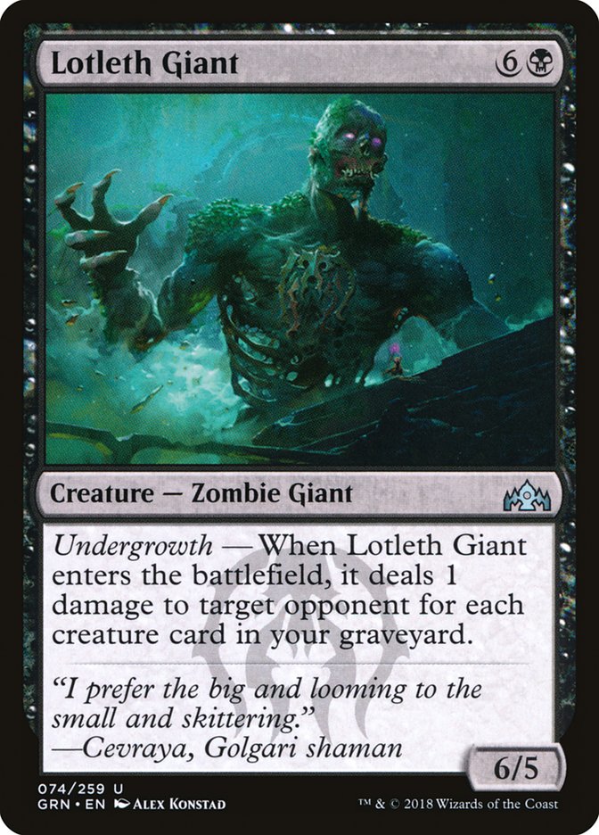 Lotleth Giant [Guilds of Ravnica] | The CG Realm