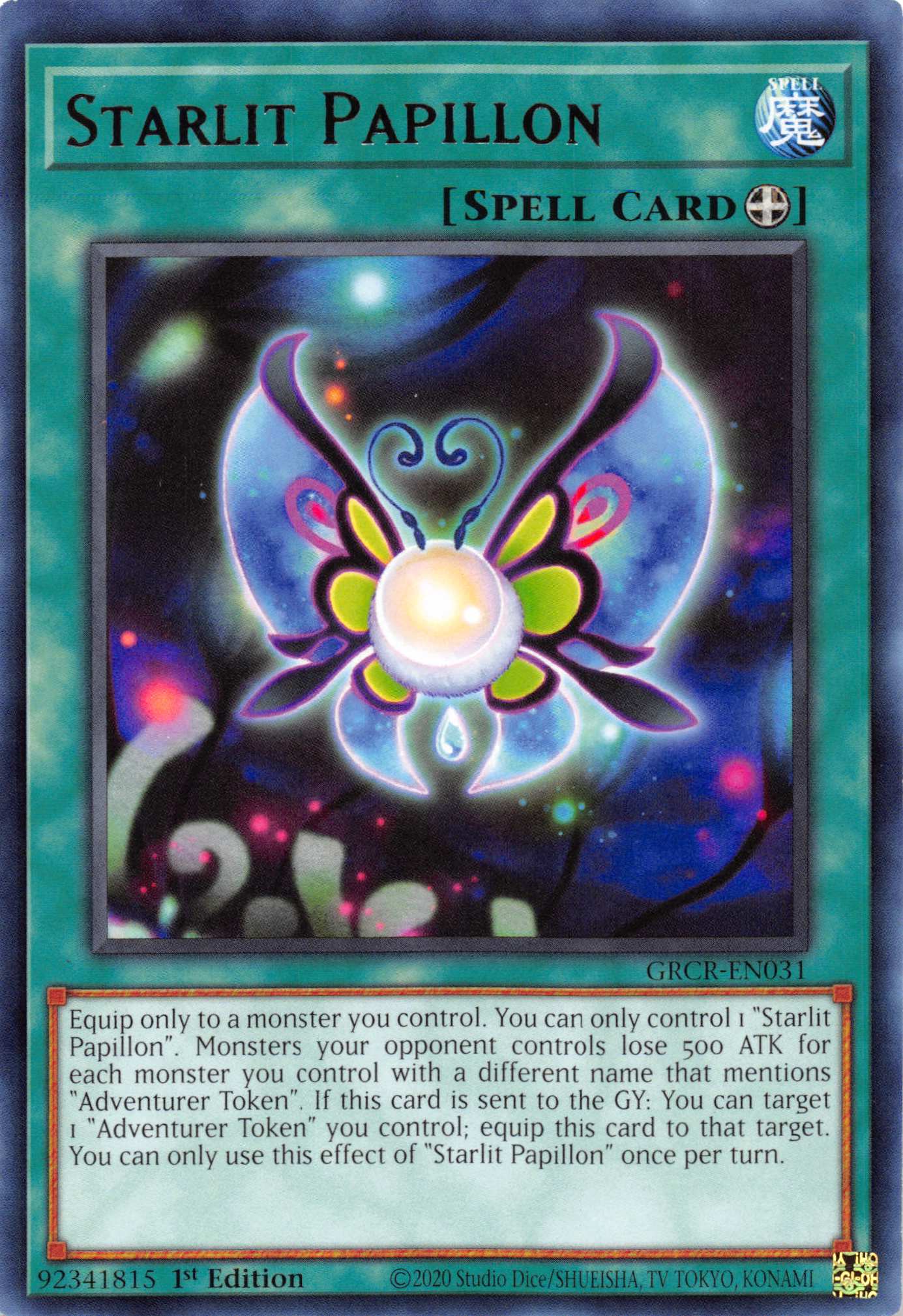 Starlit Papillon [GRCR-EN031] Rare | The CG Realm