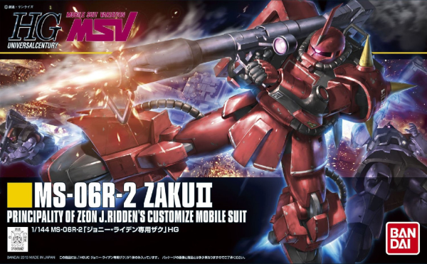 HGUC 1/144 #166 MS-06R-2 Zaku Johnny Ridden Custom | The CG Realm