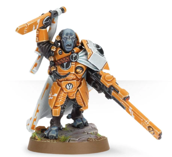Cadre Fireblade | The CG Realm