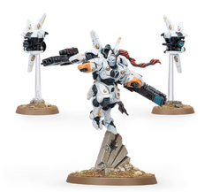 Commander Shadowsun | The CG Realm