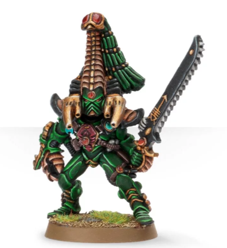 Phoenix Lord Karandras | The CG Realm