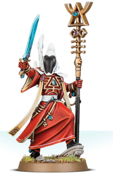 Spiritseer | The CG Realm