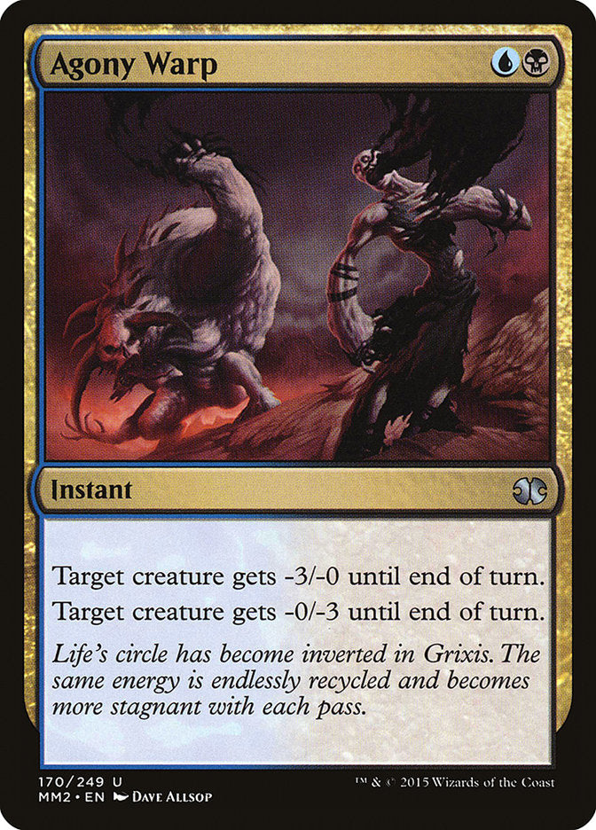 Agony Warp [Modern Masters 2015] | The CG Realm