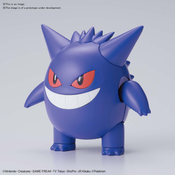 POKEMON MODEL KIT GENGAR | The CG Realm