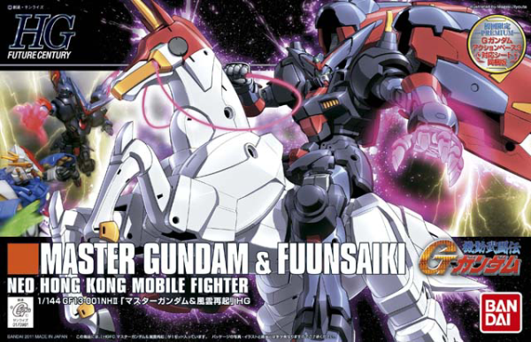 HGFC Master Gundam & Fuun Saiki | The CG Realm