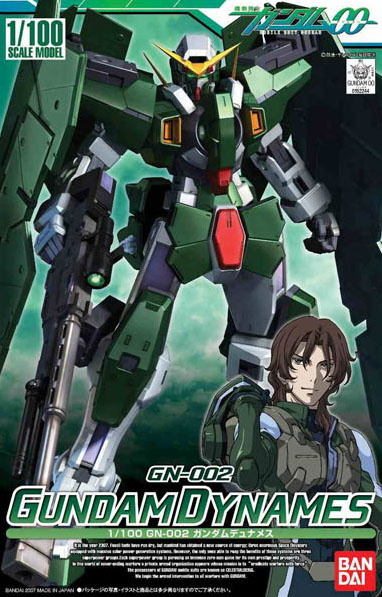 1/100 GN-002 Gundam Dynamis | The CG Realm