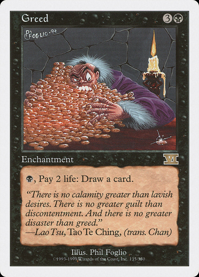 Greed [Classic Sixth Edition] | The CG Realm
