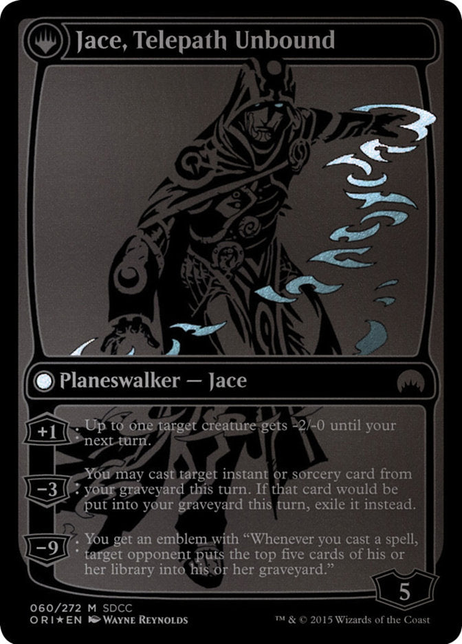 Jace, Vryn's Prodigy (SDCC 2015 Exclusive) (MEDIA-060) - San Diego Comic-Con 2015: (originpwdfc) Foil