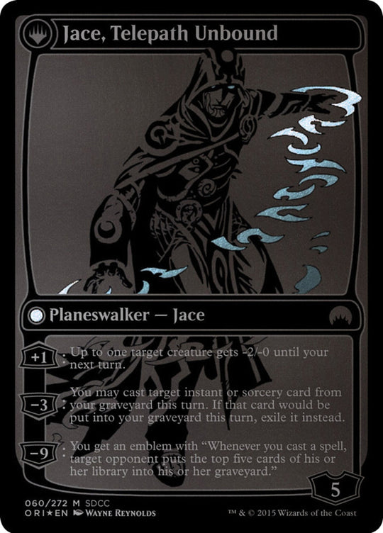 Jace, Vryn's Prodigy (SDCC 2015 Exclusive) (MEDIA-060) - San Diego Comic-Con 2015: (originpwdfc) Foil