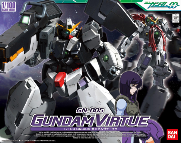 1/100 GN-005 Gundam Virtue | The CG Realm