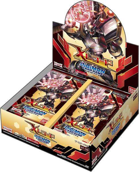 DIGIMON X RECORD BOOSTER (Release Date:  2022-07-29) | The CG Realm
