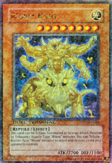 Worm King [DT01-EN085] Ultra Rare | The CG Realm