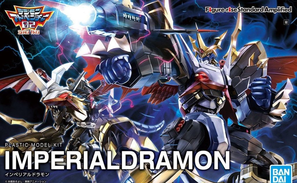 Figure-Rise Standard IMPERIALDRAMON (AMPLIFIED) | The CG Realm