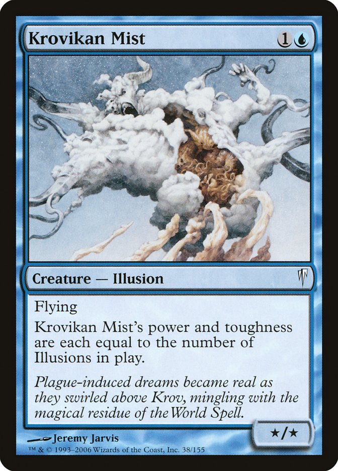 Krovikan Mist [Coldsnap] | The CG Realm