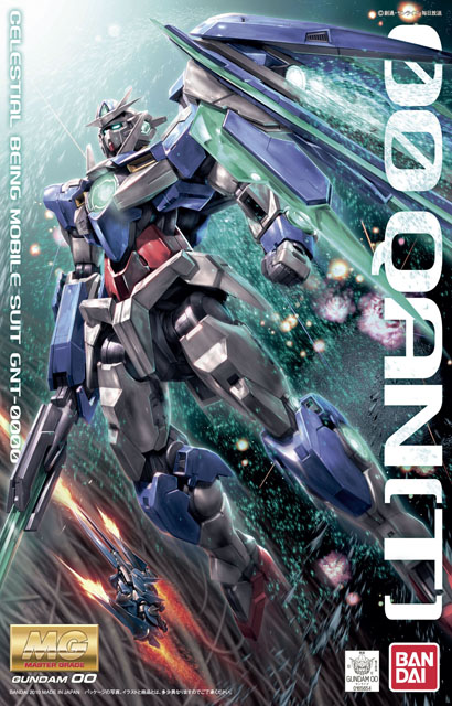 MG 1/100 Gundam00 Qan[t] | The CG Realm