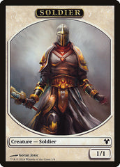 Soldier // Spirit Double-Sided Token [Modern Event Deck 2014 Tokens] | The CG Realm