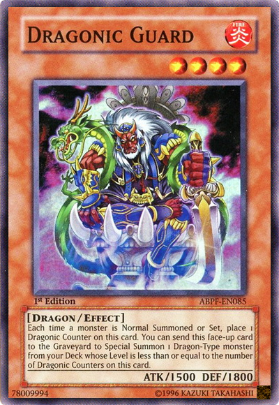 Dragonic Guard [ABPF-EN085] Super Rare | The CG Realm