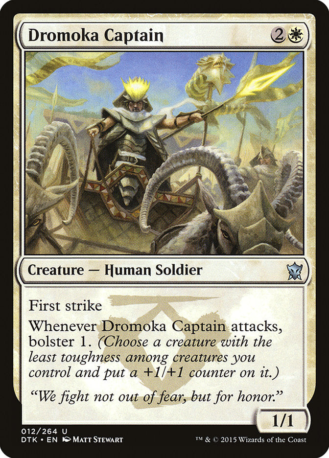 Dromoka Captain [Dragons of Tarkir] | The CG Realm