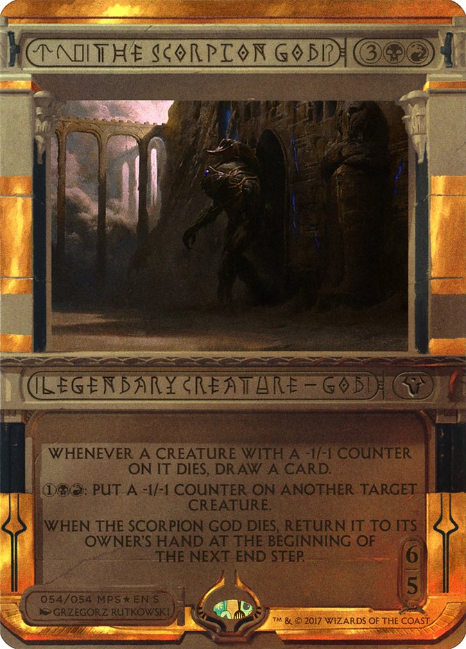 The Scorpion God (Invocation) [Amonkhet Invocations] | The CG Realm