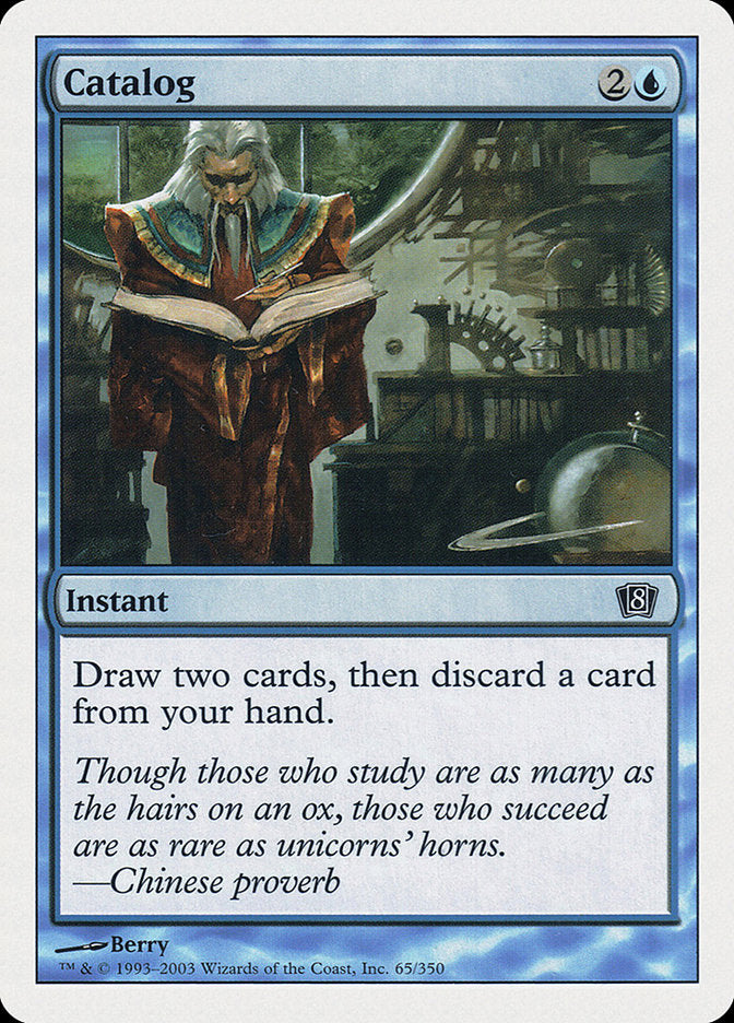 Catalog [Eighth Edition] | The CG Realm