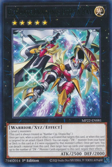 Ultimate Dragonic Utopia Ray [MP22-EN081] Rare | The CG Realm