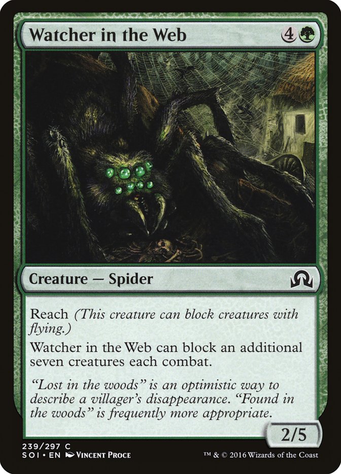 Watcher in the Web [Shadows over Innistrad] | The CG Realm
