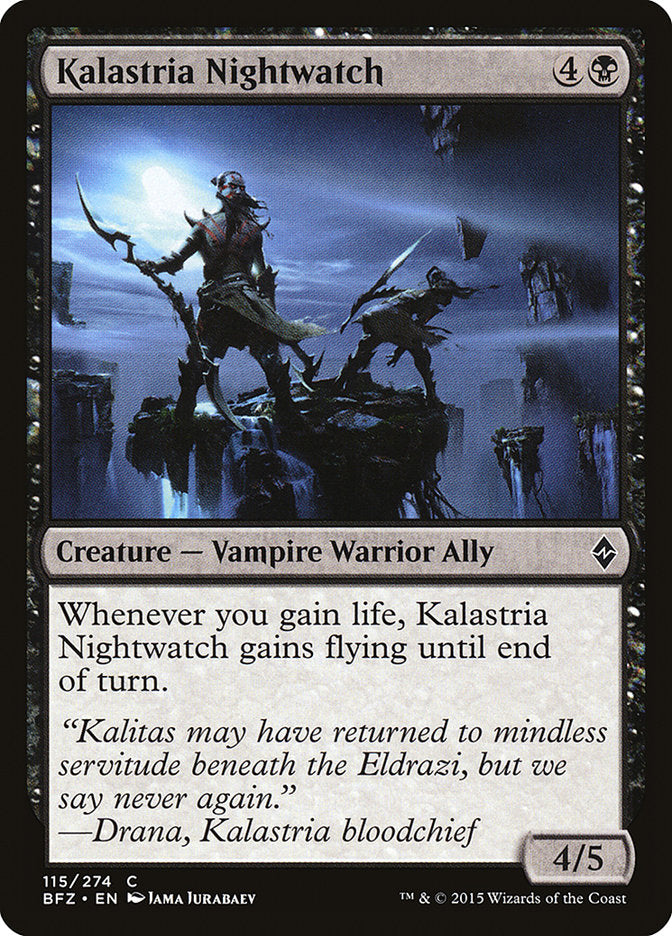 Kalastria Nightwatch [Battle for Zendikar] | The CG Realm