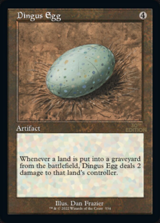 Dingus Egg (Retro) [30th Anniversary Edition] | The CG Realm