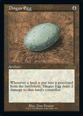 Dingus Egg (Retro) [30th Anniversary Edition] | The CG Realm