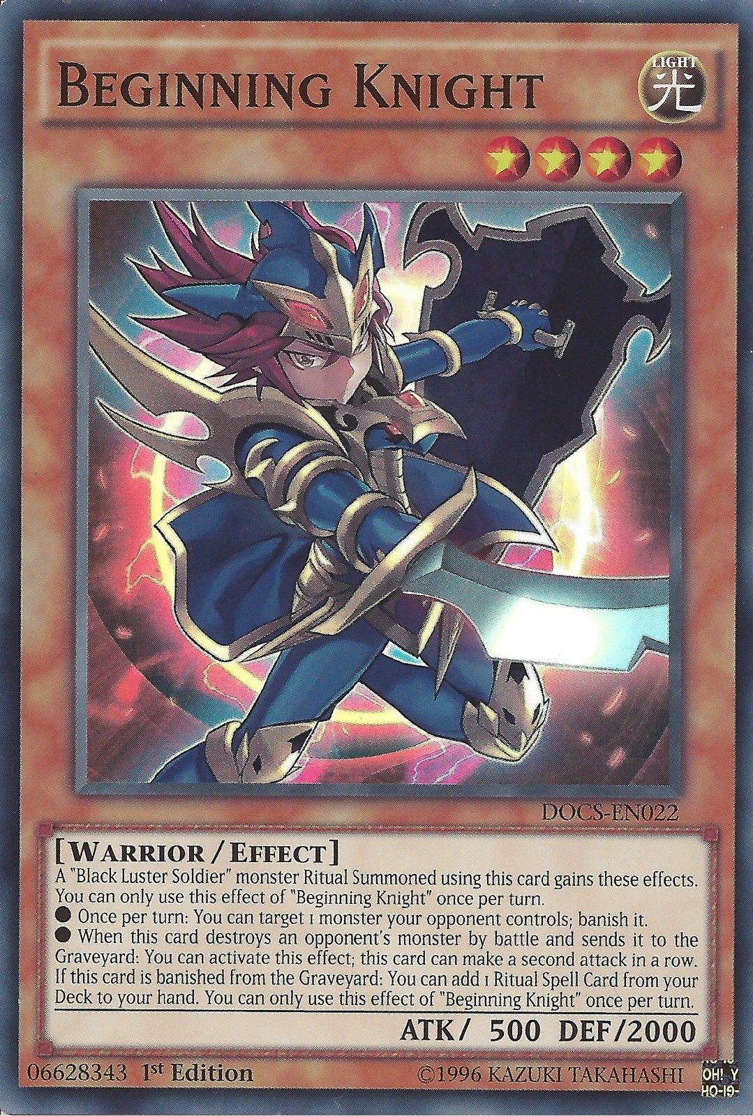 Beginning Knight [DOCS-EN022] Super Rare | The CG Realm