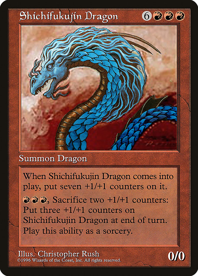 Shichifukujin Dragon [Celebration Cards] | The CG Realm