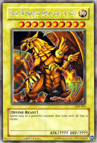 The Winged Dragon of Ra (Secret Rare) [GBI-003] Secret Rare | The CG Realm