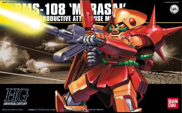 HGUC 1/144 #52 RMS-108 Marasai | The CG Realm