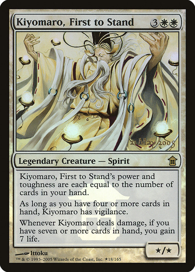 Kiyomaro, First to Stand [Saviors of Kamigawa Promos] | The CG Realm