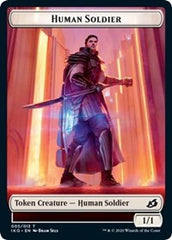 Human Soldier (005) // Zombie Double-Sided Token [Commander 2020 Tokens] | The CG Realm