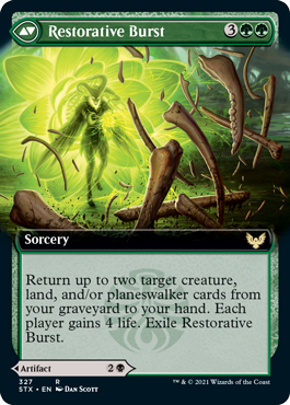 Pestilent Cauldron (Extended Art) (STX-327) - Strixhaven: School of Mages: (Extended Art)