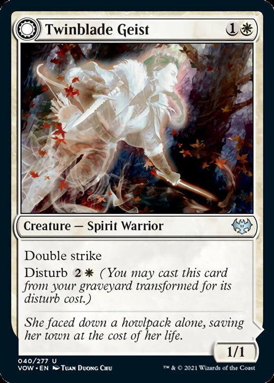 Twinblade Geist (VOW-040) - Innistrad: Crimson Vow: (Double Faced Transform)