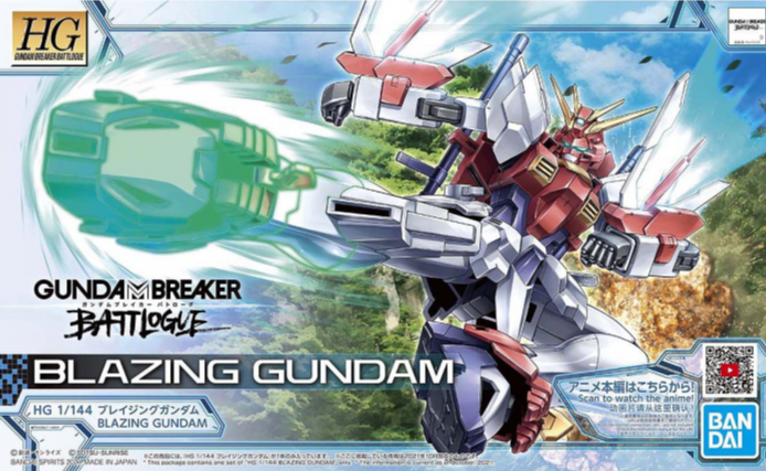 HGGBB - Blazing Gundam | The CG Realm