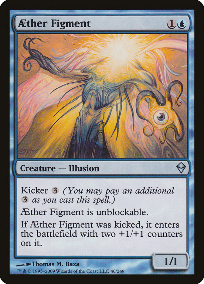 Aether Figment [Zendikar] | The CG Realm