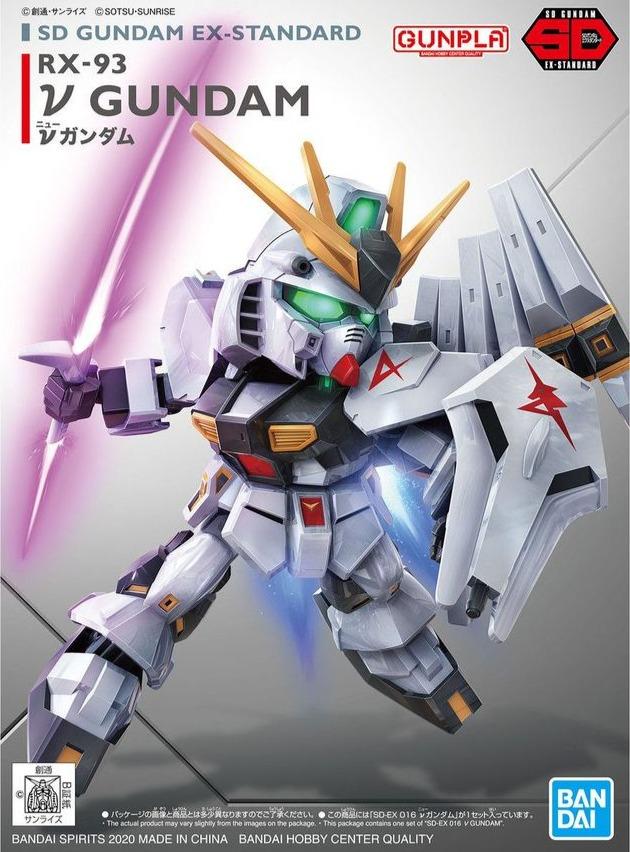 SDEX - SD EX-STANDARD Nu Gundam | The CG Realm
