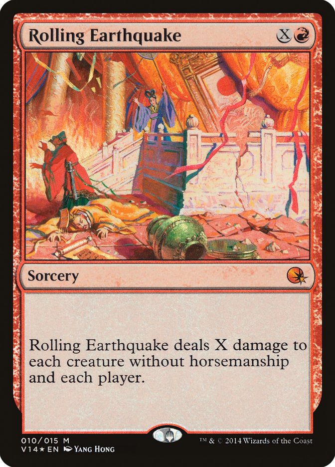 Rolling Earthquake [From the Vault: Annihilation] | The CG Realm